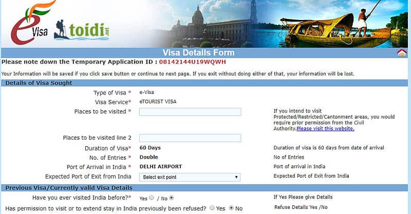 visa-an-do-online