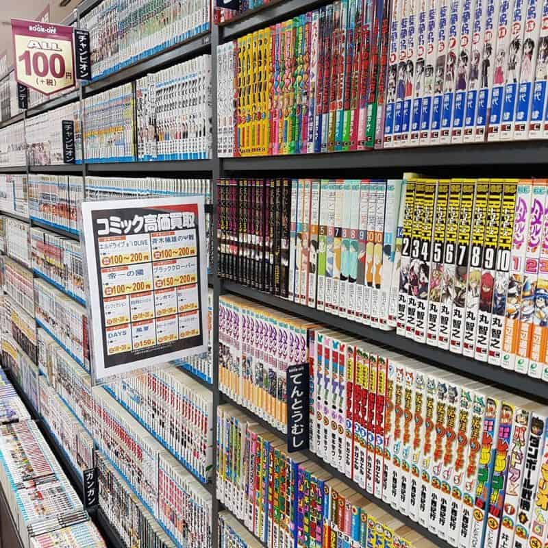 Ảnh 09. Cửa hàng sách cũ nổi tiếng tại Nhật Bản Book – off
