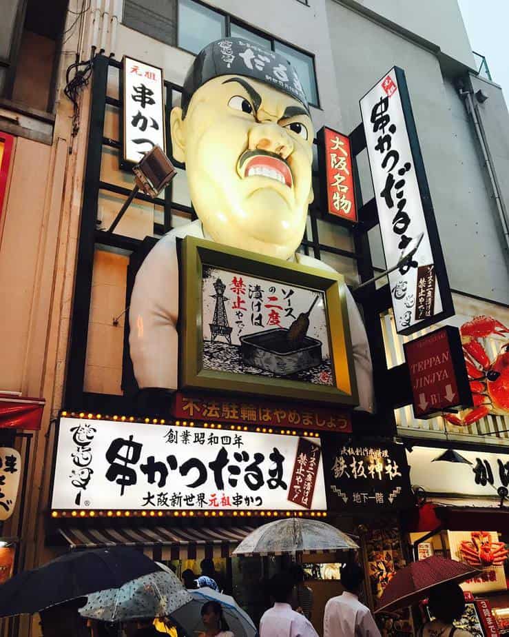 kushikatsu daruma - ẩm thực Osaka
