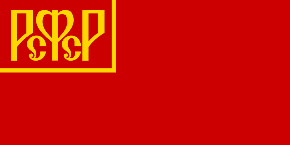 cờ nước nga quá trình 1918 - 1925