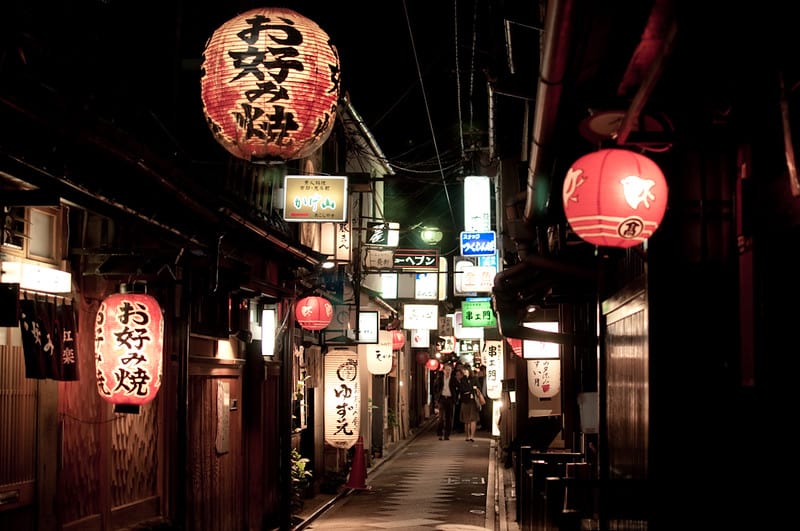 Kyoto có gì nổi tiếng ở pontocho