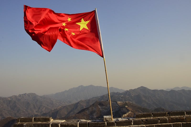 Ý nghĩa cờ Trung Quốc: Cờ Trung Quốc là biểu tượng của sự đoàn kết, thống nhất và tinh thần dân tộc của người Trung Quốc. Chi tiết và ý nghĩa của cờ Trung Quốc đã được định nghĩa rõ ràng từ xa xưa, và cho đến ngày nay vẫn luôn là niềm tự hào của người dân Trung Quốc. Hãy tìm hiểu thêm về ý nghĩa và giá trị của cờ Trung Quốc trên hình ảnh liên quan.